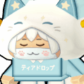 I2Pet