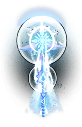 Frosted Oscar