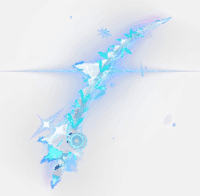 Frostfang