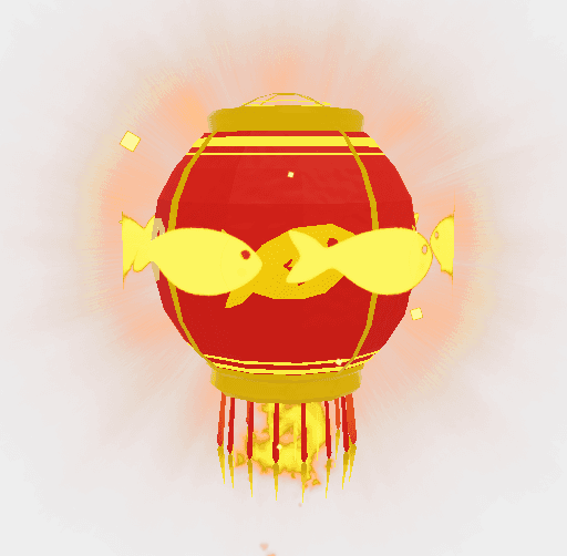 Lunar Fire Lantern