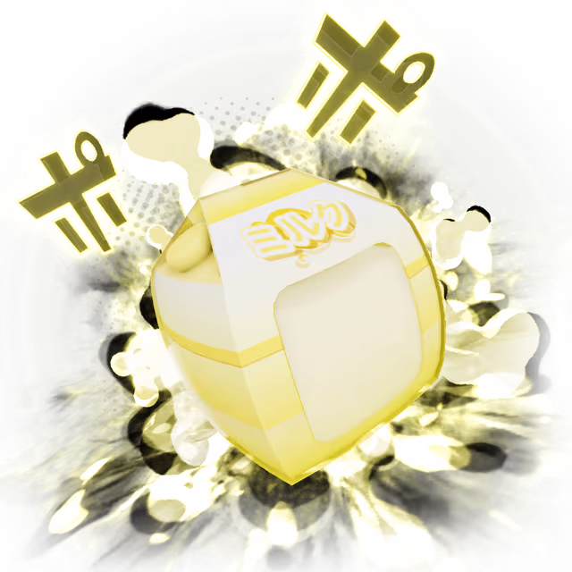 Milku Banana