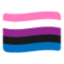 Gender Fluid Flag