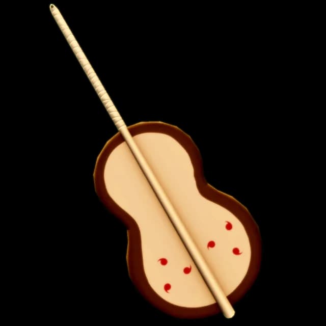 Gunbai