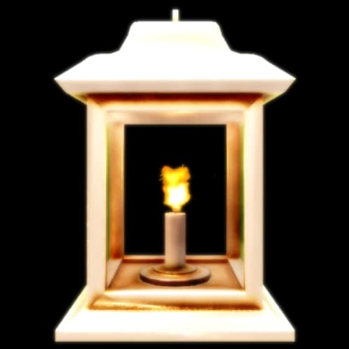 Lantern