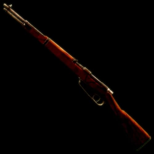 Rifle