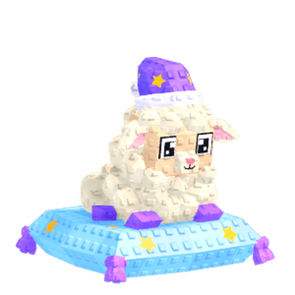 Pillow Lamb