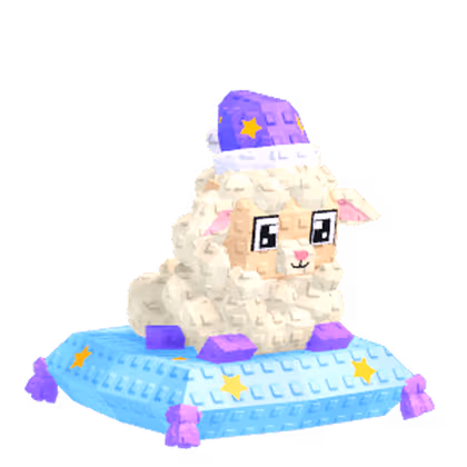 Pillow Lamb