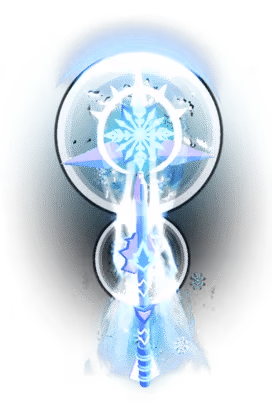 Frosted Oscar