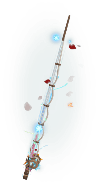Season Rod