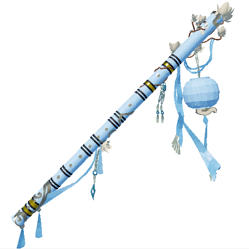 Tranquility Rod