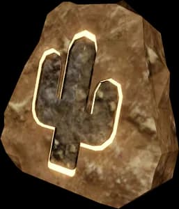 Dune Relic