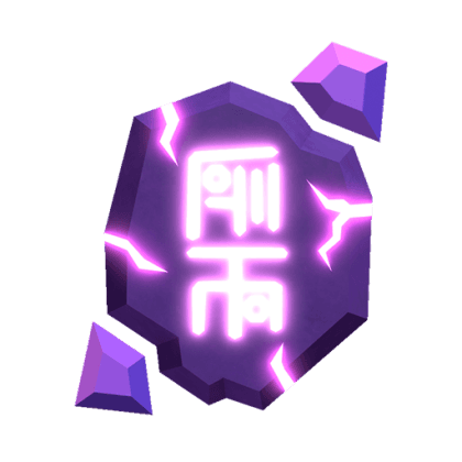 Devilrune Gemstone