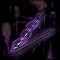 Pondere Blade