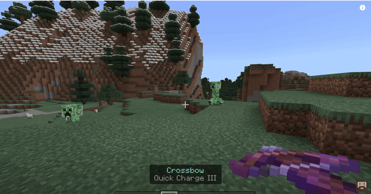 what-does-quick-charge-do-in-minecraft