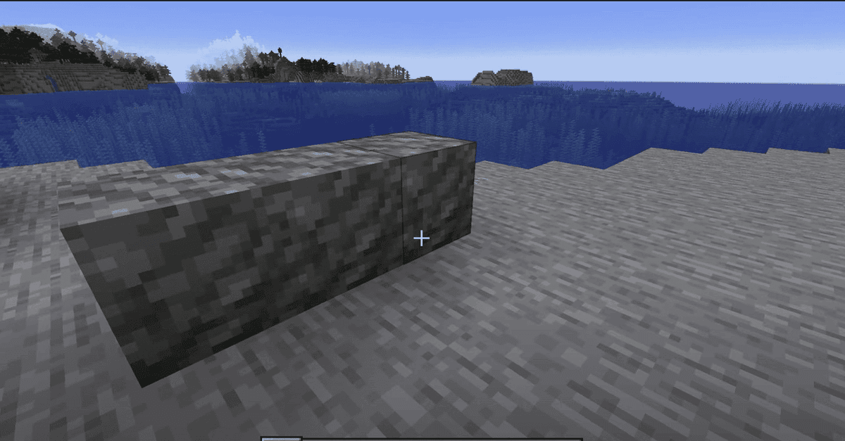 what-is-tuff-in-minecraft