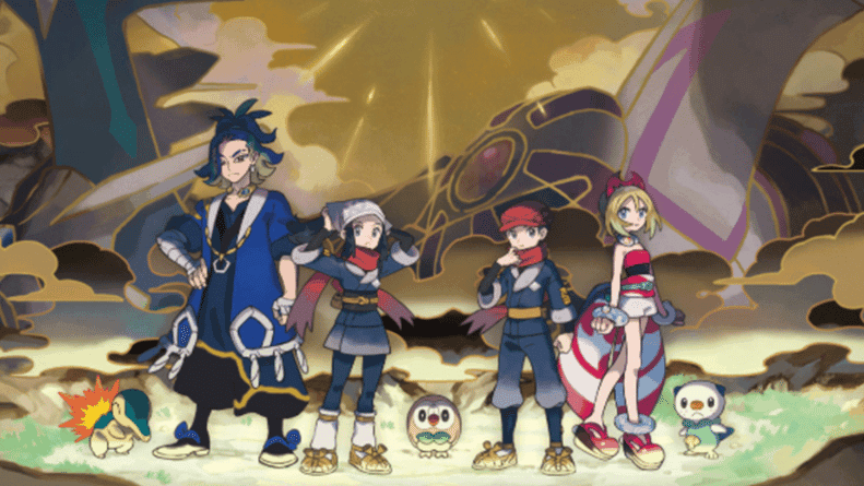 Is Pokemon Arceus Multiplayer?