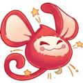 Hum