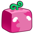 Rubber