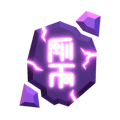 Devilrune Gemstone