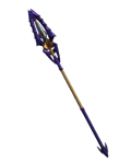 Prestige Firework Lancer