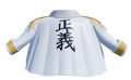 Radiant Admiral's Cape