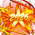 2026 Star