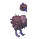 Emu