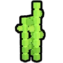 Sugar Cane