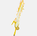 Banana Rod
