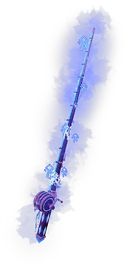 Trenchborn