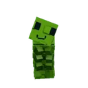 Caterpillar