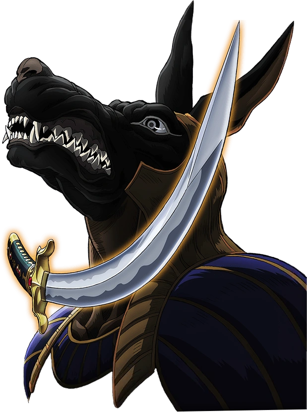 Anubis