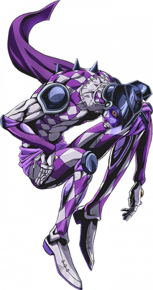 Purple Haze