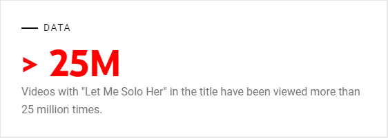 What Is “Let Me Solo Her” In The Elden Ring? (Meme)