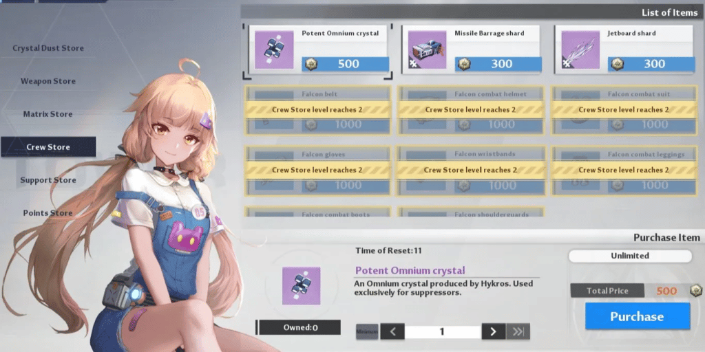 Tower of Fantasy Shop Guide