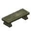 Stone Bench