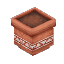 Feran Planter