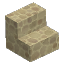 Rock Lime Cobble Stairs