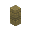 Quartzite Brick Beam