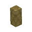 Quartzite Cobble Beam