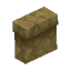 Quartzite Cobble Wall