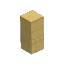 White Sandstone Brick Beam