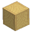 White Sandstone Brick - Decorative