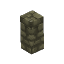 Cobblestone Beam