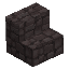 Volcanic Cobble Stairs