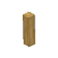 Tropical Wood Beam