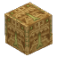 Tropical Wood Planks - Ornate