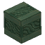 Ocean Clay Brick - Ornate