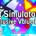 Pet Simulator X Exclusive Pet Value List