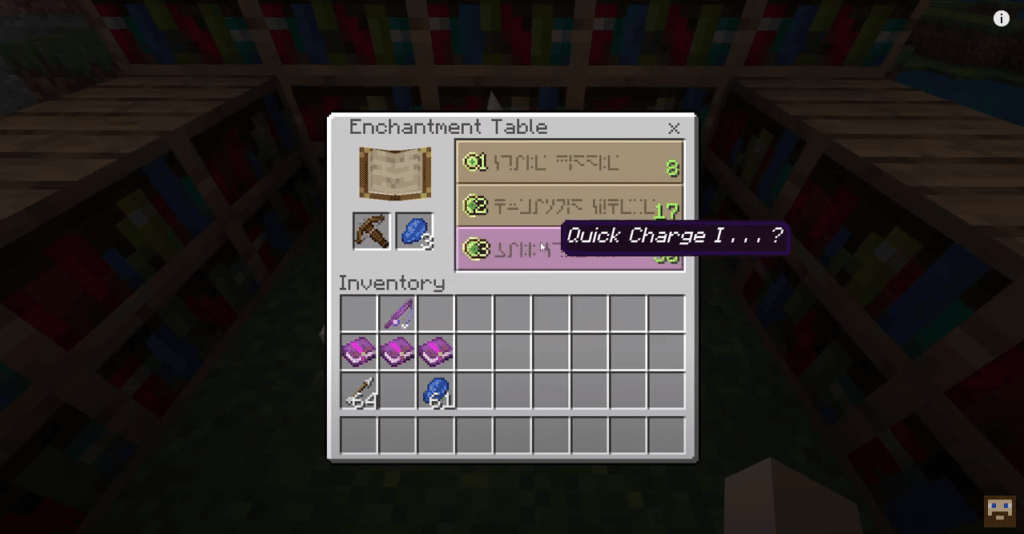 What Does Quick Charge Do In Minecraft?